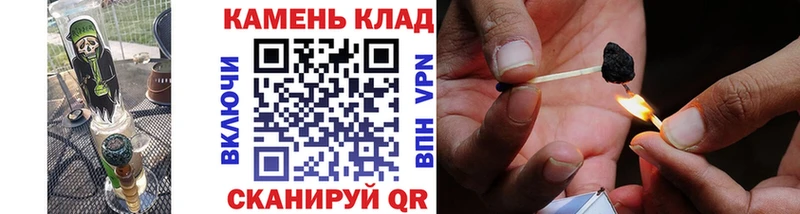 Как найти закладки Судогда Амфетамин Альфа ПВП Марихуана COCAIN