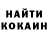 Каннабис гибрид Michael Mochalov