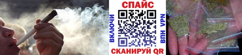 Бутират буратино  Судогда 