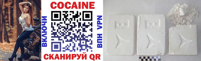 COCAIN Эквадор  Судогда 