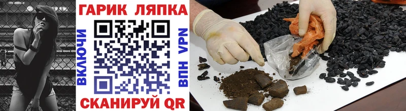 МЕГА зеркало  наркотики  Судогда  ГАШ VHQ 