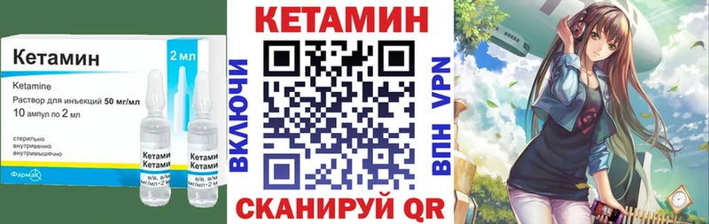 продажа наркотиков  Судогда  КЕТАМИН ketamine 