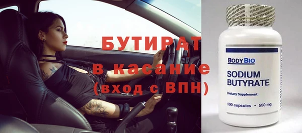 гашиш Покров