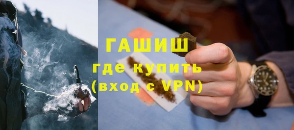 MESCALINE Абаза