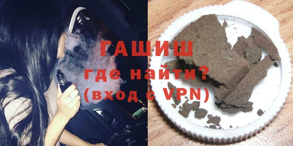 MESCALINE Абаза