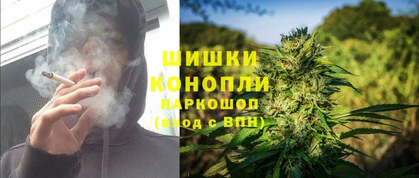 ALPHA-PVP Абдулино
