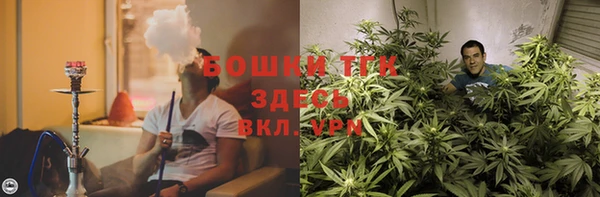 круглые Абинск